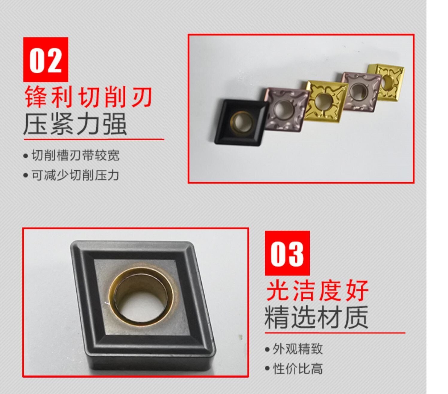 O1CN017RYHg61IS7Ub6XqVZ_!!2207398090891_副本